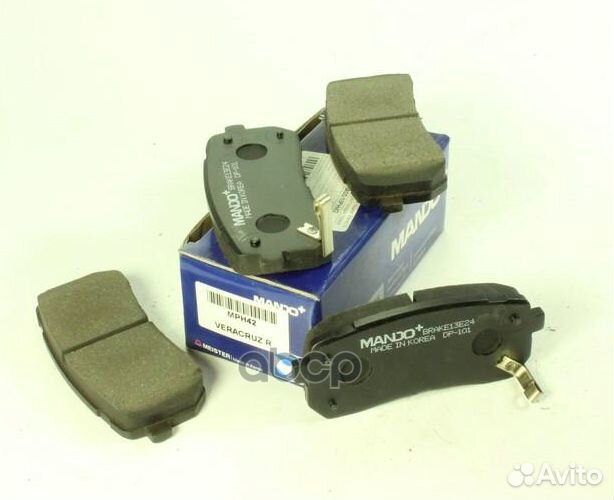 MPH42 колодки дисковые задние с антискрип. пла