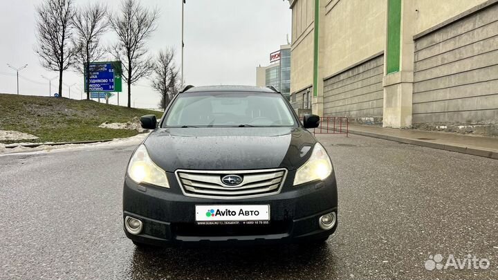 Subaru Outback 2.5 CVT, 2011, 268 247 км
