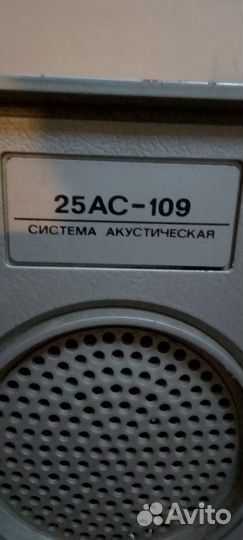 Колонки вега 25ас 109