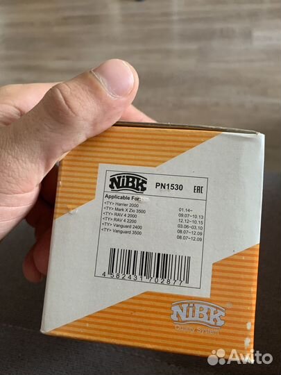 Тормозные колодки nibk для rav 4