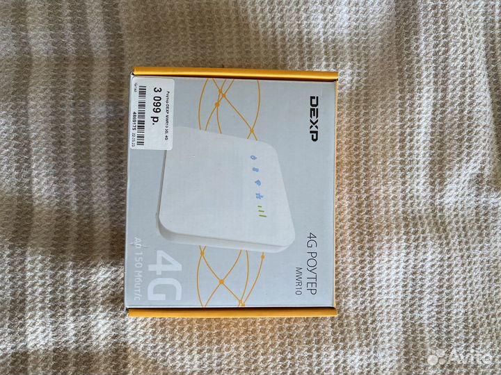 Роутер dexp MWR10 3G, 4G