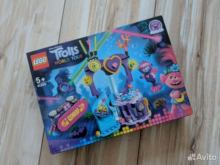 Новый Lego trolls 41250