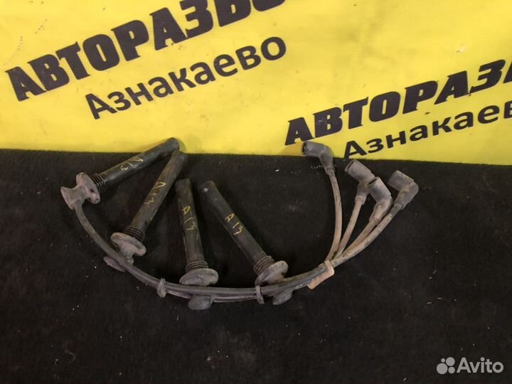 Провода высоковольтные Chery Very/Bonus A13