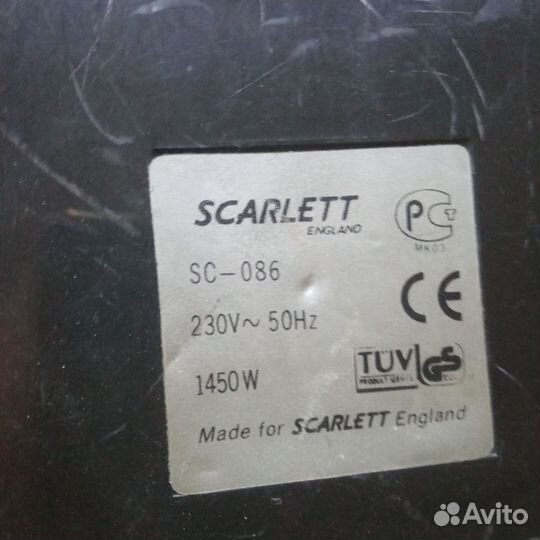 Пылесос scarlett