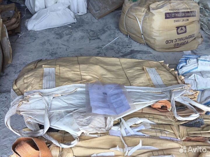 Биг-бэги б/у