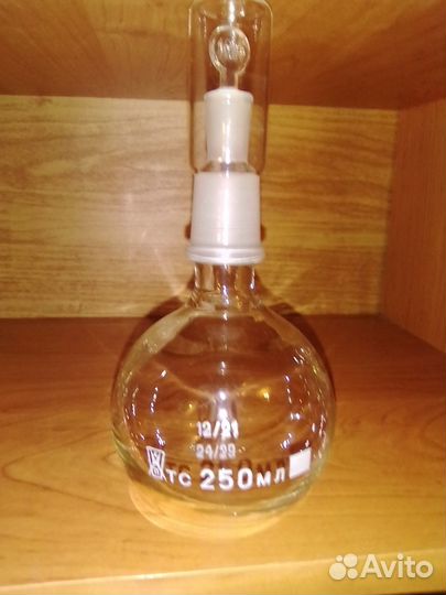 Колба 250 мл с двойной пробкой