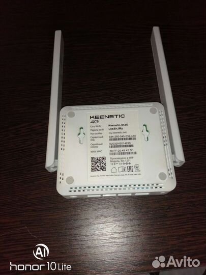 Оборудование к интернету