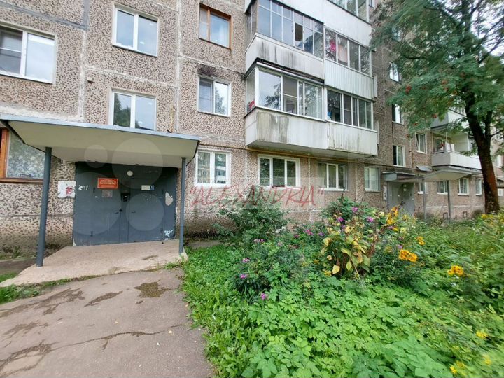 3-к. квартира, 48 м², 1/5 эт.