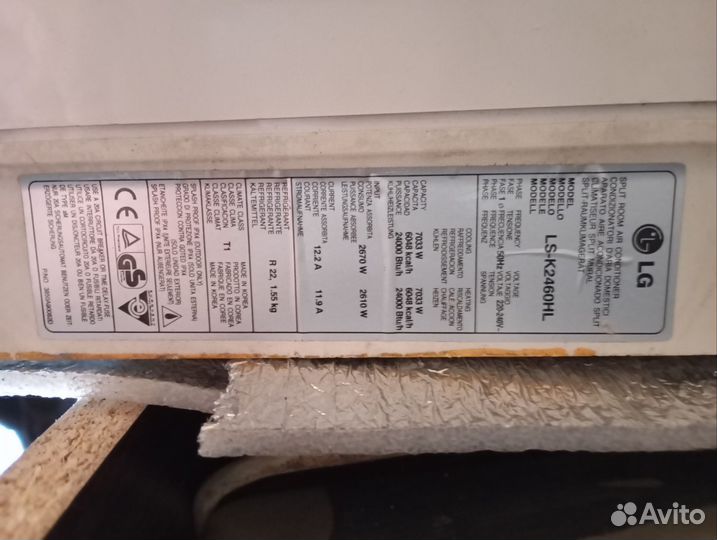 Кондиционер panasonic lg сплит-система