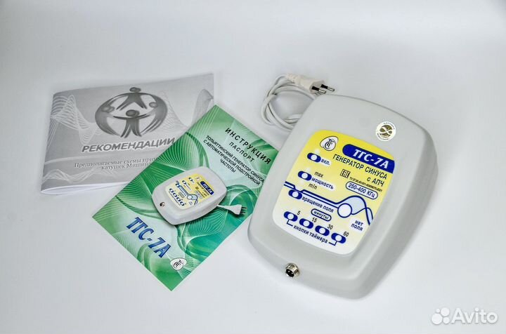 Генератор синуса тгс-7А + тор + катушка#1