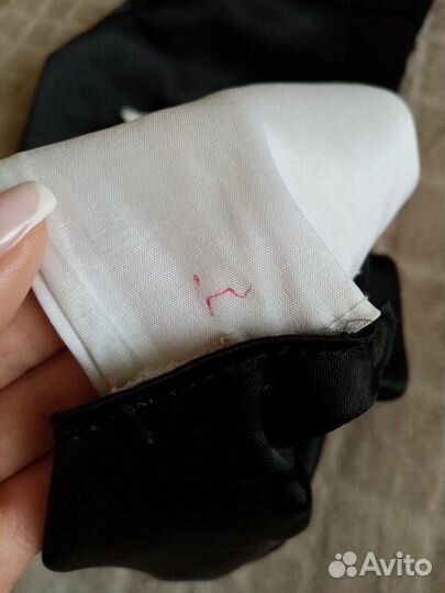 Костюм для собаки