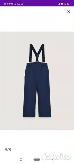 Зимний комбинезон