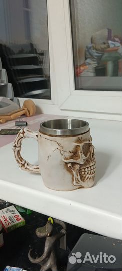 Кружка с черепом