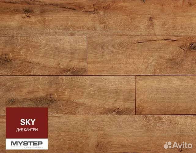 Ламинат MY step Sky MS710 Дуб кантри