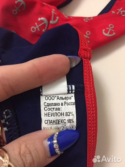 Купальник для девочки