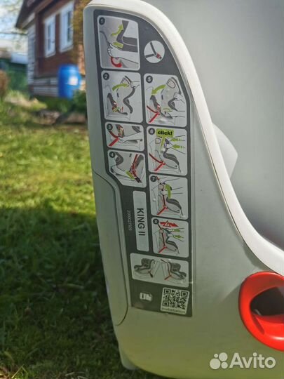 Автокресло britax romer king 2