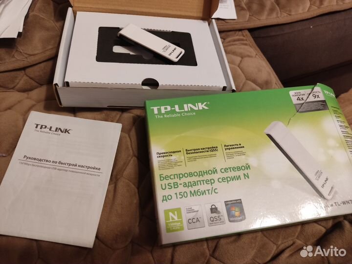 Usb wifi адаптер 2.4Ггц