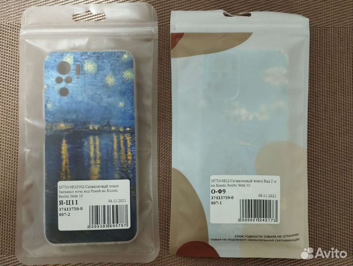 Чехлы на телефон xiaomi redmi note 10