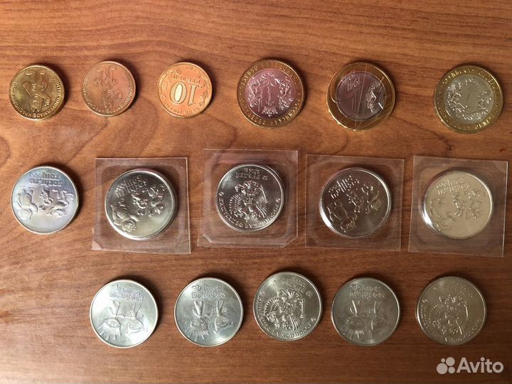 Монеты Сочи 2014