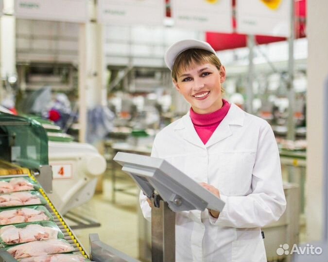 Вахта на птицефабрику