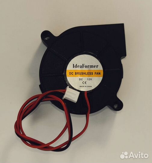 Вентилятор (улитка) 5015