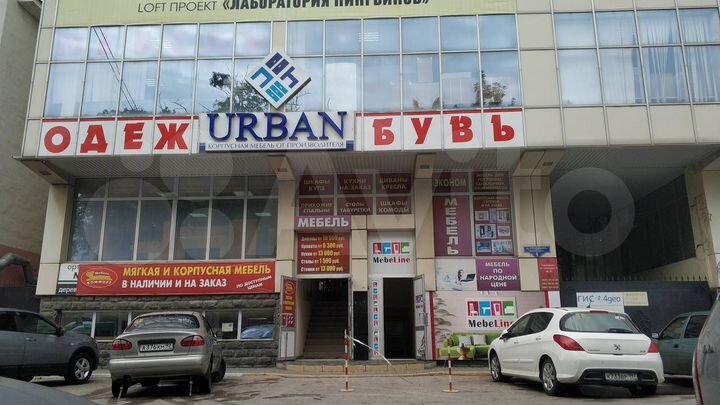 Помещение 375 м2 на Соловьева