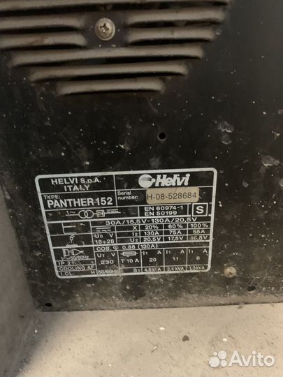 Сварочный полуавтомат helvi panther 152