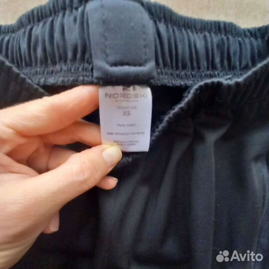 Костюм для биатлона nordski