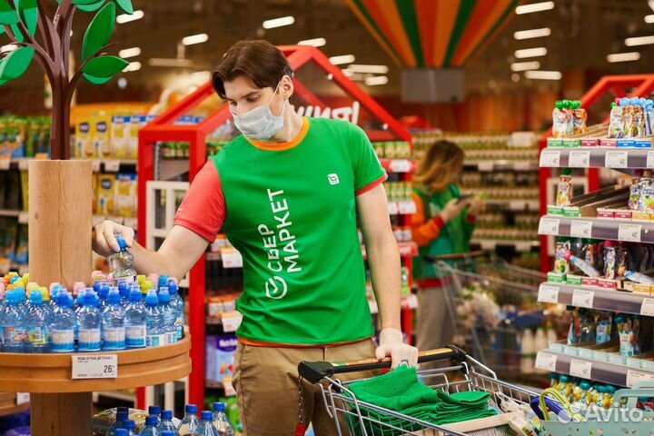 Подработка с термо-сумкой 16+ от 4ч/д, по району