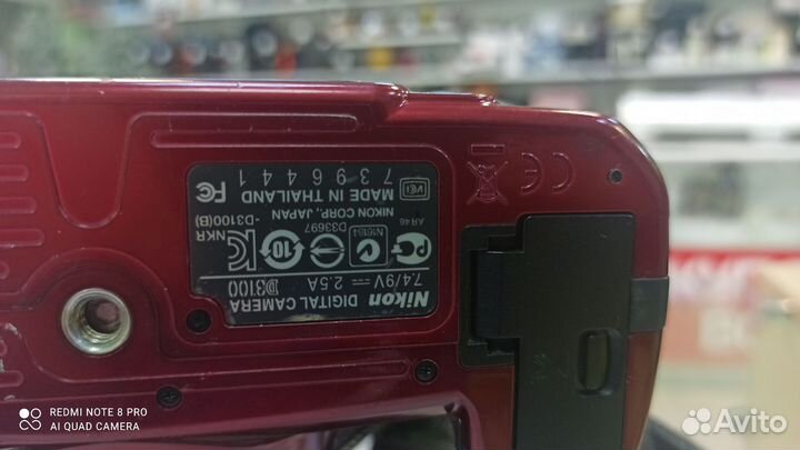 Фотоаппарат nikon