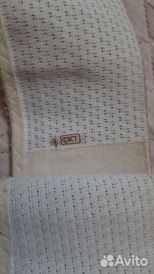 Бандаж для беременных