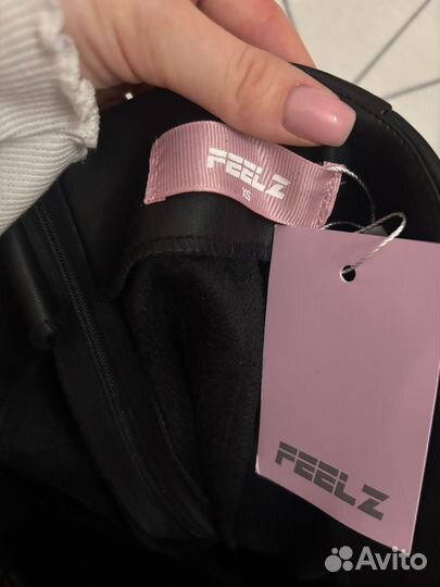 Кожаная юбка Feelz