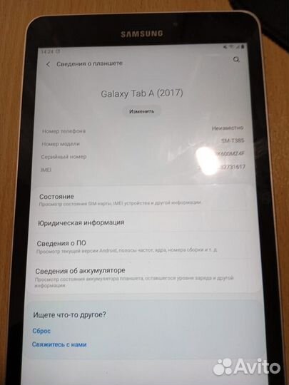 Планшет samsung galaxy tab a 2017