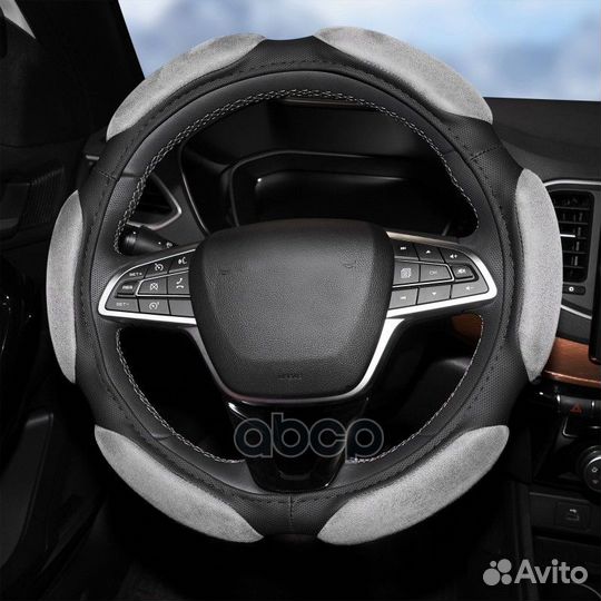 Оплетка спонжевая, цвет серый, 40 см/L AWC-SS-08L