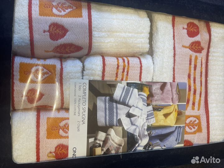 Набор полотенец 5шт,италия