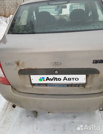 LADA Kalina 1.6 МТ, 2005, 228 014 км