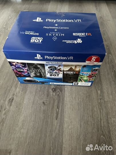 PS vr V2