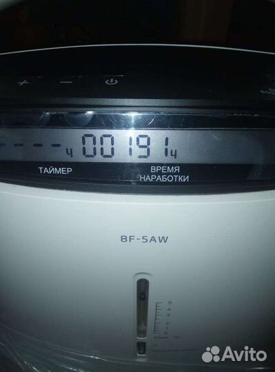 Кислородный концентратор