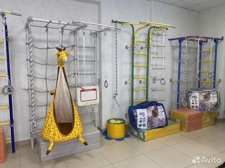 Детская шведская стенка