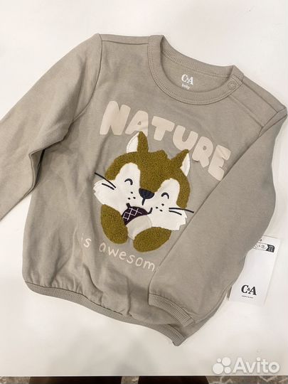 Лонги для мальчика