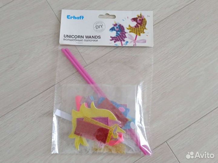 Набор для творчества