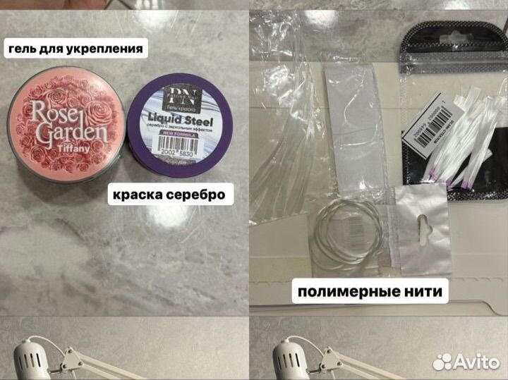 Гель лаки для маникюра набор бу