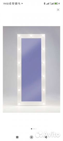 Зеркало с подсветкой 60х160