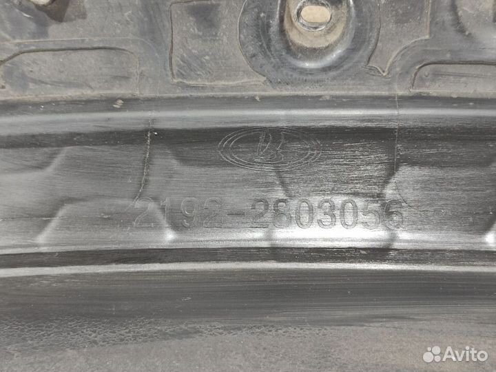 Решетка Радиатора Ваз Калина 2