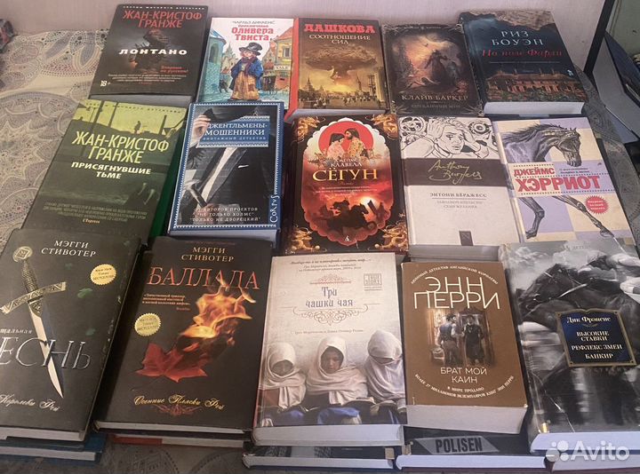 Художественные книги