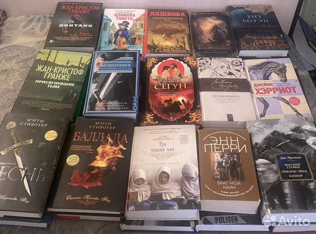 Художественные книги