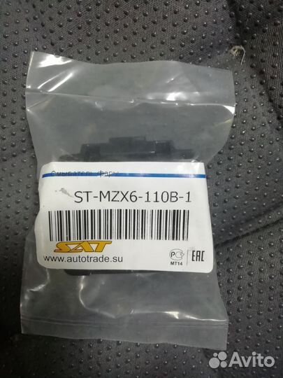 Омыватель фары mazda cx-5 17