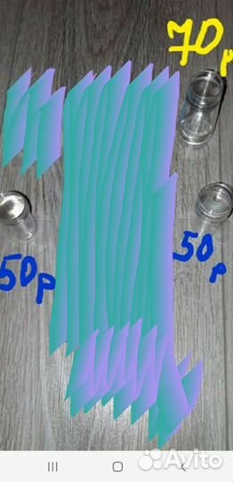 Всё для маникюра