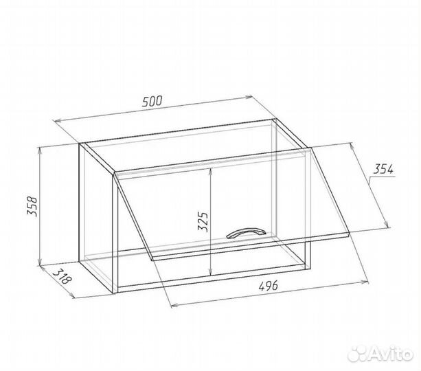 Кухонный модуль навесной белый 50х31.8х35.8 см