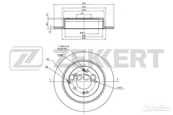 Диск торм. зад. Hyundai Tucson III 15- Kia Spo